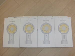 ◆◇ハンディファンF20 Handheld fan ピンク 充電式扇風機 ポータブル扇風機 USB扇風機４個セット◇◆