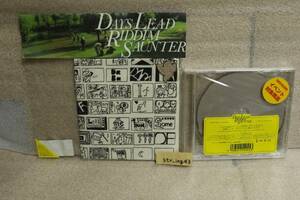 新品 Riddim Saunter DAYS LEAD CD＋ジャケットセット