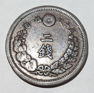 ’1880　明治十三年　２銭銅貨　波うろこ　流通品　IK027