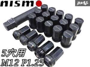 【旧ロゴ】nismo ニスモ 5穴用 M12×P1.25 20個 一台分 ホイールナット 専用ソケット付き 40325-RN800 40220-RN805 棚