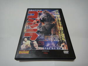 ゴジラ　１９５４　東宝特撮映画DVDコレクション　中古DVD