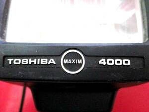 【値下げ】●TOSHIBA・MAXIM　４０００ストロボ●中古品●