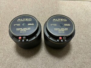 ALTEC LANSING 288-16G ドライバーペア アルテック ランシング