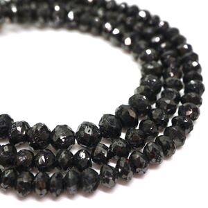 1円〜!!50ct up!!《K18 天然ブラックダイヤモンドネックレス》D 約11.0g 約42.0cm black diamond necklace EA5/EC E68