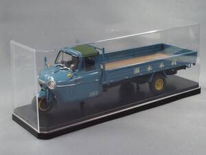 MAZDA `56 T2000(マツダ オート三輪) 1/32 ARII プラモデル素人作品