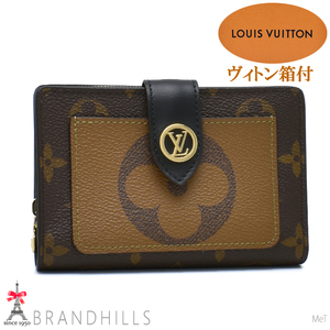 ルイヴィトン 財布 二つ折り レディース ポルトフォイユ ジュリエット モノグラム リバース M69432 LOUIS VUITTON ほぼ未使用