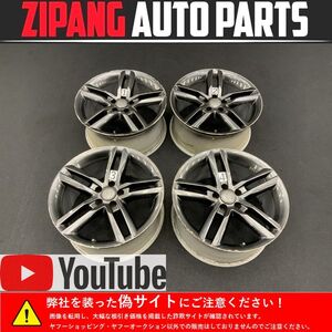 AU123 8T A5 スポーツB 2.0TFSI クワトロ 後期 純正 19インチ ホイール ◆PCD 112 ★4本set 【動画有り】