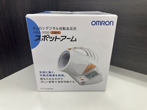 K201-X2-1099 OMRON オムロン 上腕式 デジタル 自動血圧計 HEM-1000 スポットアーム 現状品①