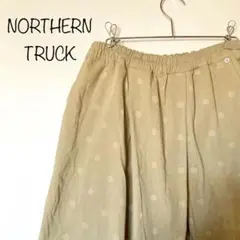 【northern truck】　ロングスカート　ドット　ベージュ　コットン