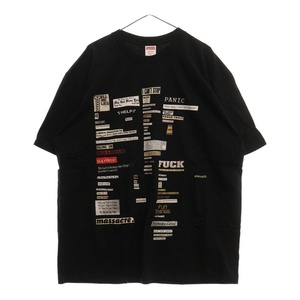 SUPREME シュプリーム 18AW Cutouts Teeカットアウト プリント クルーネック 半袖Tシャツ カットソー ブラック