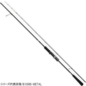 （F12.24)　ダイワ(DAIWA) SLJ(スーパーライトジギング)ロッド キャタリナ BJ AP(エアポータブル) 60LS-METAL 新品未使用！