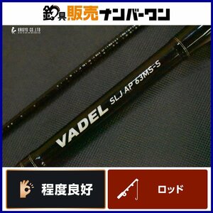 【程度良好品】ダイワ ヴァデル SLJ AP 63MS-S DAIWA VADEL 2ピース スピニング スーパーライトジギング 青物 マダイ 根魚 ヒラメ 等に