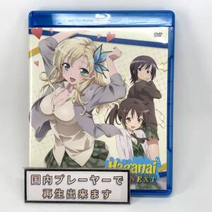 【送料無料】　未使用開封品　僕は友達が少ない NEXT　北米版　DVD　はがない 第2期