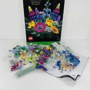 R075-Z14-426 LEGO レゴ icon アイコン 10313 BOTANICAL COLLECTION ボタニカルコレクション ワイルドフラワーブーケ 939ピース 玩具