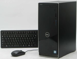 DELL Inspiron 3670-8400MT ■ i5-8400/大容量HDD/無線/DVDマルチ/Geforce GT 1030/第8世代/Window10 ゲーミングデスクトップ