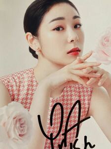 キム・ヨナ直筆サイン入り2Lサイズ写真…Yuna Kim…25