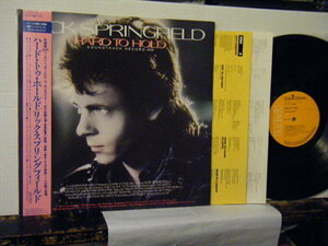 ▲LP RICK SPRINGFIELD リック・スプリングフィールド / HARD TO HOLD ハード・トゥ・ホールド 帯付◇r21206