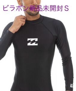 サイズS ブラック　ビラボンHI NECK LS ラッシュガード