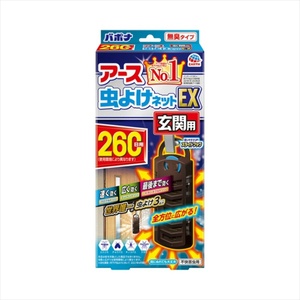 アース虫よけネットEX玄関用260日用 × 6点