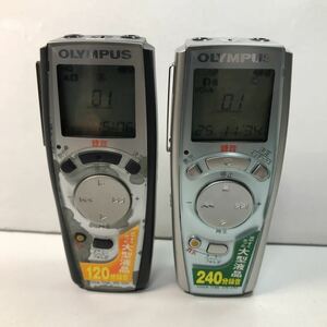 OLYMPUS ボイスレコーダー VN-120 VN-240(通電確認済み)(2個セット)