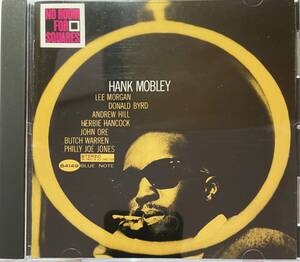 ハンク・モブレー（Hank Mobley）「ノー・ルーム・フォー・スクエアーズ（No Room For Squares）」（A5）CD