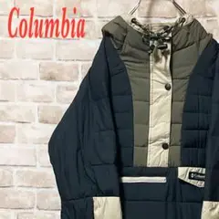 【希少】Columbia コロンビア　ナイロンハーフジップパーカー　ブラック