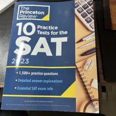 10 practice tests for the SAT2023