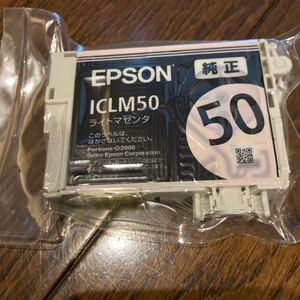 EPSON インクカートリッジ ライトマゼンタ 