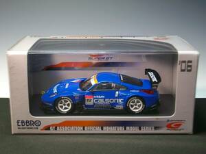 エブロ EBBRO カルソニック インパルZ No.12 スーパーGT500 2006 [1/43 CALSONIC IMPUL Z] NISSAN 日産