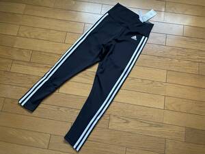 ♪新品タグ付 adidas アディダス ハイライズ 3ストライプスタイツ 黒×白 定価4,719円 ダンス フィットネス