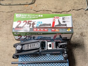 [手渡し可/北見市]使用極少 JF-232 2.25t油圧ジャッキ 大自工業 エナジーギア FA23 JF232 タイヤ交換 整備に