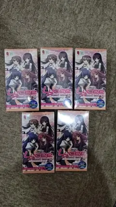 lycee ケロQ 枕　未開封BOX シュリンク付き　5BOX nai