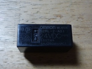 オムロン OMRON製　パワーリレー G2RL-2-AS1 24VDC 新品未使用