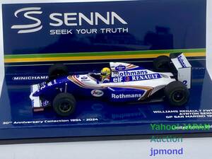 Minichamps 1/43 ウィリアムズ ルノー FW16 #2 A.セナ Rothmansデカール加工品 30th ANNIVERSARY COLLECTION ミニチャンプス 1994