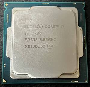 Intel Core i7 7700