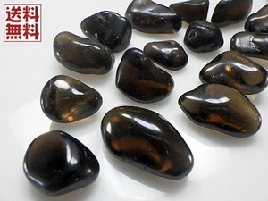 スモーキークォーツ １００ｇパック １０～２０ミリ 煙水晶 Smoky quartz 全国送料無料　No.0４