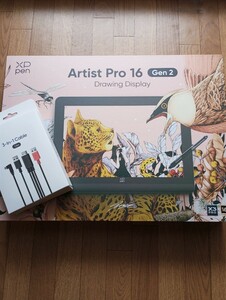 XPPen 液タブ Artist Pro 16 (Gen 2) ※片手デバイス無し　X3 Proチップ搭載ペン 液晶ペンタブレット 2.5K　ほぼ新品 