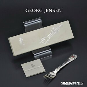 ジョージ ジェンセン GEORG JENSEN カーネリアン スターリングシルバー フォーク 1904-1979 75周年記念