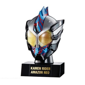 (●Ｖ●)仮面ライダー　仮面之世界（マスカーワールド）4　3．仮面ライダーアマゾンネオ　マスクコレクション