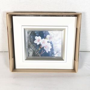 【美品/真作】庭田薫 油絵 『桜』 青森県出身 直筆サイン有り 油彩