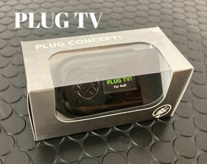 PLUG TV！ テレビキャンセラー BMW I01 i3 TVキャンセラー コーディング 走行中 視聴 ビーエムダブリュー PL3-TV-B001