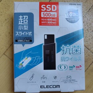 エレコム ESD-EHL0500GBK 外付けSSD 500GB USB3.2 Gen2 ブラック ESDEHL0500GBK