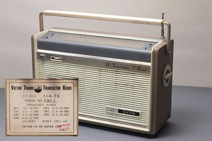 ビクター/VICTOR/11A-7D/7BAND TRANSISTOR RADIO/トランジスターラジオ/u342