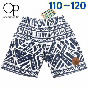 【新品】Ocean Pacific オーシャンパシフィック キッズ ジュニア 子供 ショートパンツ ハーフパンツ ネイビー 110 115 120