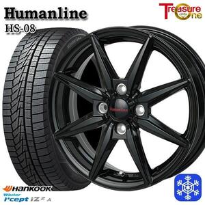 高崎 新品 冬セット ヒューマンライン HS-08 13x4.0J +43 4H100 ハンコック W626 155/65R13インチ アルト等