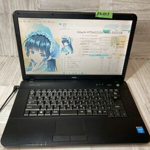 【KA-853】④★Celeron★初期設定済み★［NEC］VA-G OS:Windows11 Pro メモリ4GB HDD320GB 中古パソコン お得なオプション有り♪