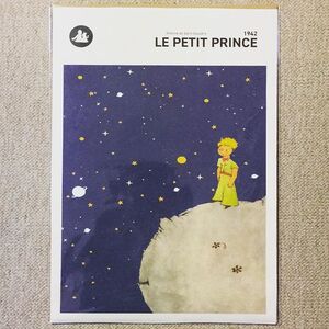 布 ポスター「星の王子さま　LE PETIT PRINCE 1942」