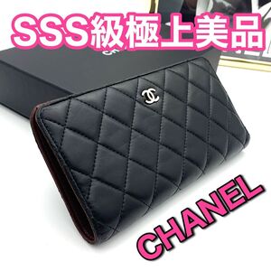 美品！　CHANEL シャネル マトラッセ ラムスキン ココマーク 長財布 ブラック H24