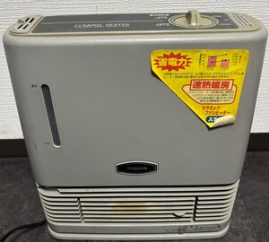 セラミックファンヒーター　CFS-1202　YAMAZEN