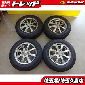 フィット ヴィッツ ダンロップ エナセーブ EC204 175/70R14 レーベン 5.5J +45 4H100 ポルテ フィールダー ウィングロード アクシオ 埼玉